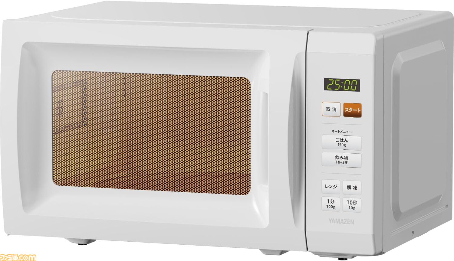 【Amazonタイムセール】Acerゲーミングモニターが約2万円引き。ブラウン電気シェーバーは40%オフ、ハイセンス冷蔵庫&洗濯機セットもお買い得