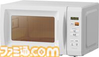 【Amazonタイムセール】Acerゲーミングモニターが約2万円引き。ブラウン電気シェーバーは40%オフ、ハイセンス冷蔵庫&洗濯機セットもお買い得