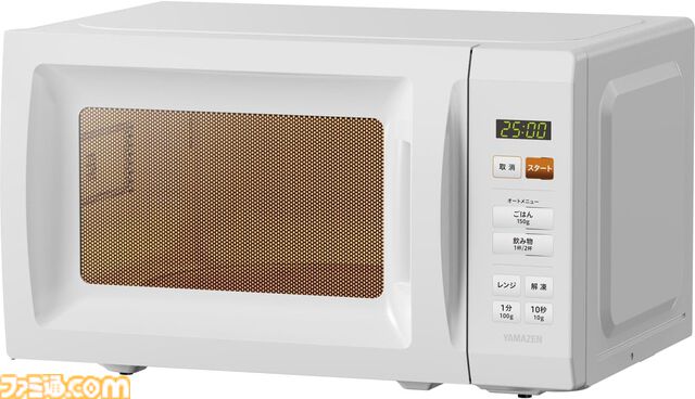 【Amazonタイムセール】Acerゲーミングモニターが約2万円引き。ブラウン電気シェーバーは40%オフ、ハイセンス冷蔵庫&洗濯機セットもお買い得