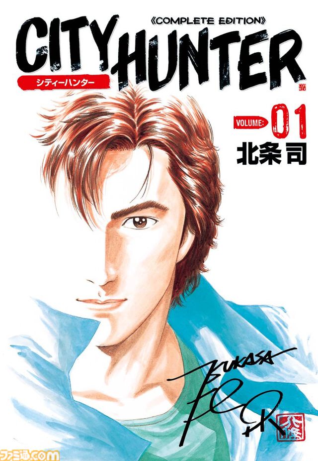 【Kindleで実質半額】『終末のワルキューレ』『北斗の拳』『シティーハンター』『オタクに優しいギャルはいない!?』などゼノンコミックス作品が最大50％ポイント還元中