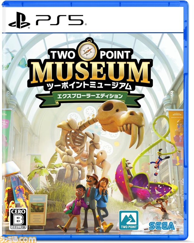 【今週発売のおすすめタイトル】かわいいウサギ（声:黒田崇矢）主役のアクション『ラスティ・ラビット』、博物館運営シム『ツーポイントミュージアム』PS5版など【4/14～4/20】