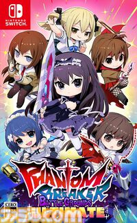 【今週発売のおすすめタイトル】かわいいウサギ（声:黒田崇矢）主役のアクション『ラスティ・ラビット』、博物館運営シム『ツーポイントミュージアム』PS5版など【4/14～4/20】