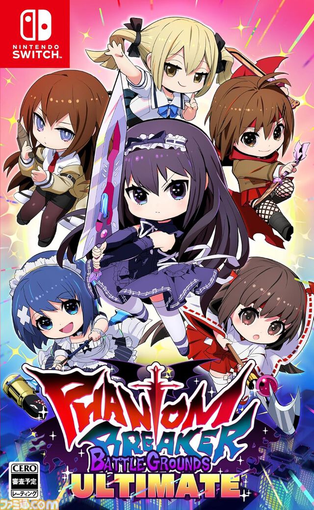 【今週発売のおすすめタイトル】かわいいウサギ（声:黒田崇矢）主役のアクション『ラスティ・ラビット』、博物館運営シム『ツーポイントミュージアム』PS5版など【4/14～4/20】