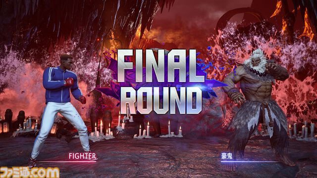 『スト6』豪鬼が5月22日に参戦。ゲームプレイ映像が公開。“瞬獄殺”も健在。同日には全キャラクターのバトルバランス調整を実施