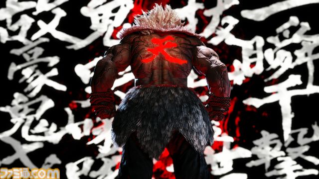 『スト6』豪鬼が5月22日に参戦。ゲームプレイ映像が公開。“瞬獄殺”も健在。同日には全キャラクターのバトルバランス調整を実施