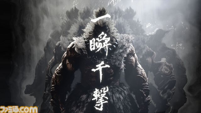 『スト6』豪鬼が5月22日に参戦。ゲームプレイ映像が公開。“瞬獄殺”も健在。同日には全キャラクターのバトルバランス調整を実施