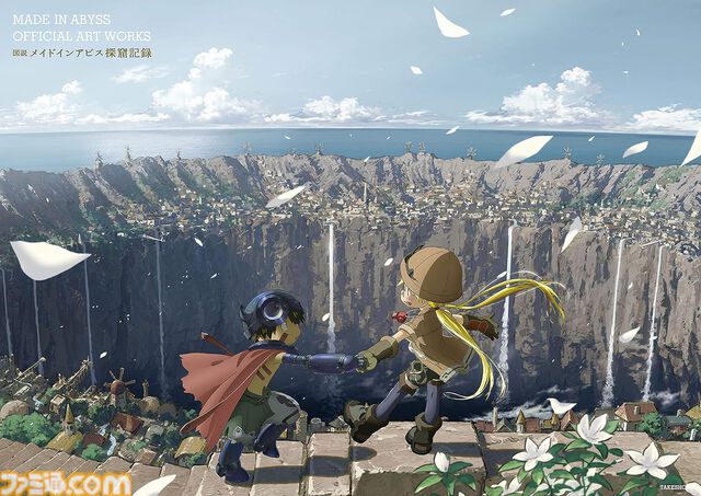 【Kindleで最大50％オフ】高額書籍セールで『モンスターハンター超百科』がお買い得。大型モンスター229体を網羅したハンター必見の百科事典