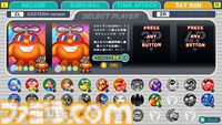 『スノーブラザーズ2 スペシャル』1000m登らないと出られない部屋。懐かしのアクションに5時間熱中したら年末年始の実家みたいだけどデスゲームなんだぜ、これ