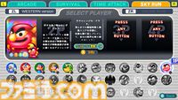 『スノーブラザーズ2 スペシャル』1000m登らないと出られない部屋。懐かしのアクションに5時間熱中したら年末年始の実家みたいだけどデスゲームなんだぜ、これ