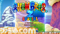『スノーブラザーズ2 スペシャル』1000m登らないと出られない部屋。懐かしのアクションに5時間熱中したら年末年始の実家みたいだけどデスゲームなんだぜ、これ