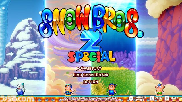 『スノーブラザーズ2 スペシャル』1000m登らないと出られない部屋。懐かしのアクションに5時間熱中したら年末年始の実家みたいだけどデスゲームなんだぜ、これ