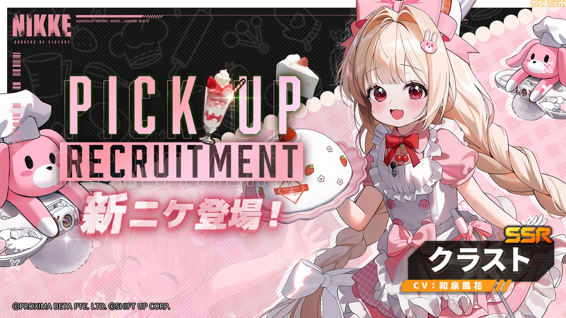 53fb5ed13afe8714a7e5d13ee50600