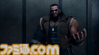 『FF7 リメイク』5周年。圧倒的なディテールで再現されたミッドガルの景色。物語は誰もが体験したことがない未知の領域へ【今日は何の日？】