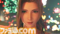 『FF7 リメイク』5周年。圧倒的なディテールで再現されたミッドガルの景色。物語は誰もが体験したことがない未知の領域へ【今日は何の日？】