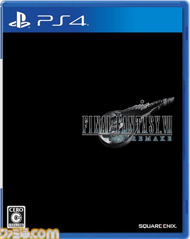 『FF7 リメイク』5周年。圧倒的なディテールで再現されたミッドガルの景色。物語は誰もが体験したことがない未知の領域へ【今日は何の日？】
