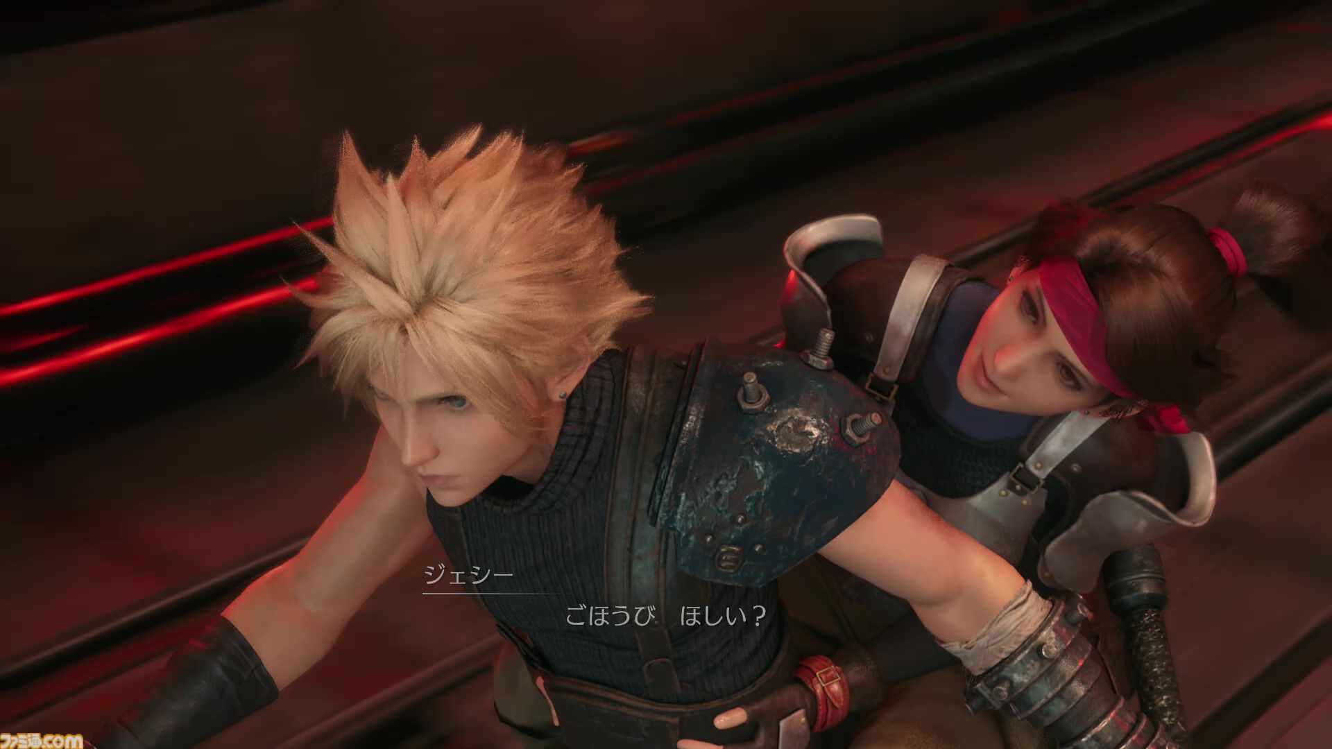 FF7 リメイク』5周年。圧倒的なディテールで再現されたミッドガルの