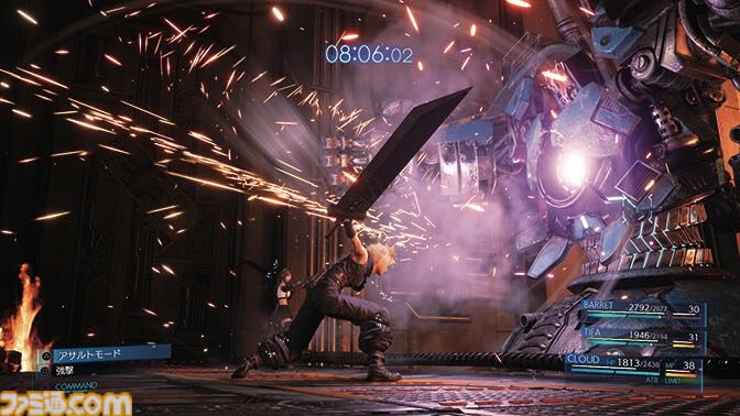 『FF7 リメイク』5周年。圧倒的なディテールで再現されたミッドガルの景色。物語は誰もが体験したことがない未知の領域へ【今日は何の日？】