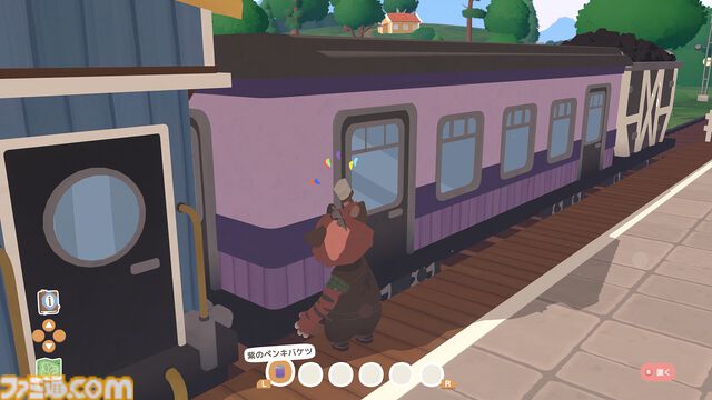 『Locomoto』車両をデコり動物の乗客との交流も楽しむ列車舞台の車掌ライフシムが明日（4/9）Steamにて配信。Lo-Fiミュージックが心落ち着かせる