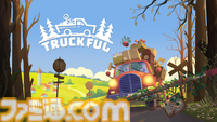 『Truckful / トラックフル』どこか不穏な田舎道を走り依頼をこなしていく謎解きトラックシミュレーター。ポケットペアによるパブリッシングが発表