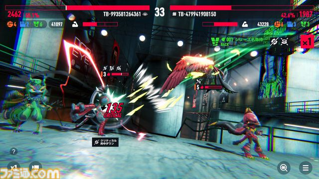 『TOKYO BEAST』ケモっ子が生々しい肉弾戦で息も絶え絶え……これは開発者の性癖だだ漏れサイバーパンク「設定を理詰めで考えたらえげつなくなりました」