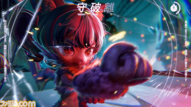 『TOKYO BEAST』ケモっ子が生々しい肉弾戦で息も絶え絶え……これは開発者の性癖だだ漏れサイバーパンク「設定を理詰めで考えたらえげつなくなりました」