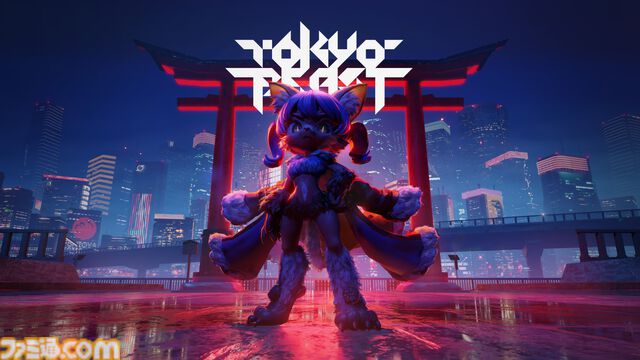 『TOKYO BEAST』ケモっ子が生々しい肉弾戦で息も絶え絶え……これは開発者の性癖だだ漏れサイバーパンク「設定を理詰めで考えたらえげつなくなりました」