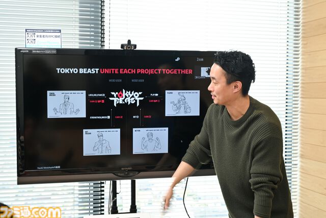 『TOKYO BEAST』ケモっ子が生々しい肉弾戦で息も絶え絶え……これは開発者の性癖だだ漏れサイバーパンク「設定を理詰めで考えたらえげつなくなりました」