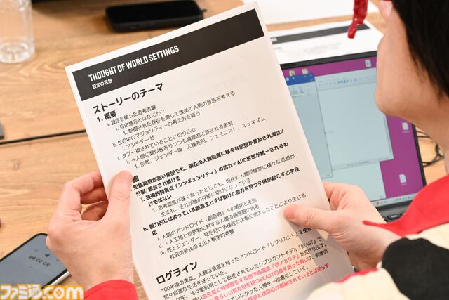 『TOKYO BEAST』ケモっ子が生々しい肉弾戦で息も絶え絶え……これは開発者の性癖だだ漏れサイバーパンク「設定を理詰めで考えたらえげつなくなりました」
