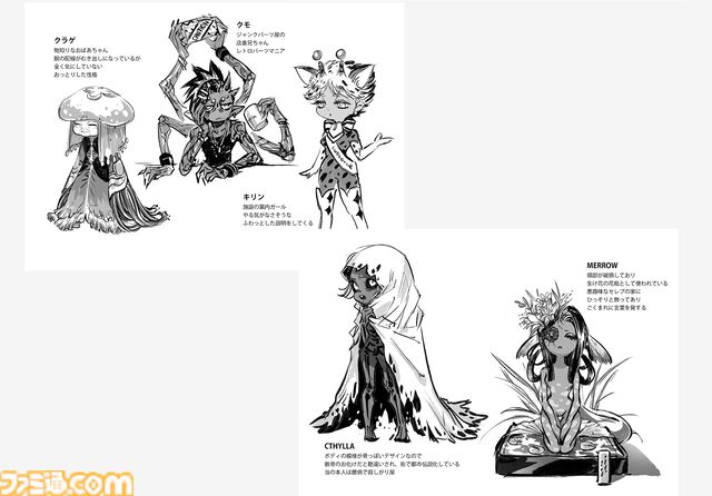 『TOKYO BEAST』ケモっ子が生々しい肉弾戦で息も絶え絶え……これは開発者の性癖だだ漏れサイバーパンク「設定を理詰めで考えたらえげつなくなりました」