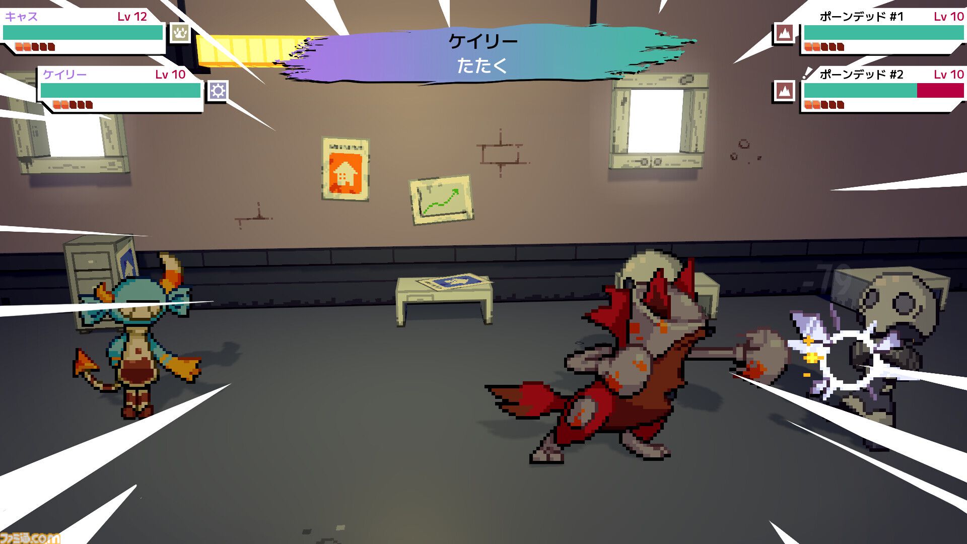 『カセットビースト』“圧倒的に好評”のモンスター収集＆変身バトルRPG、Steamにて半額セール中（4/22まで）。属性ジャンケン、合体など戦闘システムが奥深い