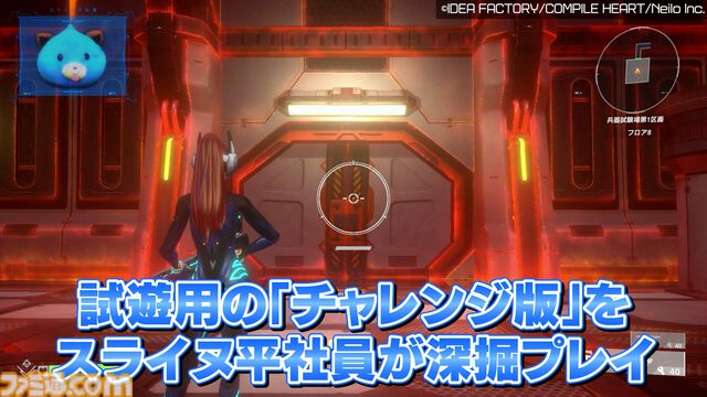 『スカーレッドサルベーション』コンパイルハート初の死にゲーの新PVが公開。機械兵器の弾幕をいなし次々と攻撃を叩き込む高速かつ豪快なアクション