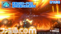 『スカーレッドサルベーション』コンパイルハート初の死にゲーの新PVが公開。機械兵器の弾幕をいなし次々と攻撃を叩き込む高速かつ豪快なアクション