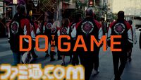 ゲーム開発の知られざる現実を暴くドキュメンタリー“DO THE GAME”発表。『GTFO』を生み出したスタジオの挫折や葛藤、ブレークスルーに刮目せよ