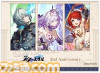 【崩壊スターレイル】ローソンコラボが本日（4/8）開始。キャストリス、アナイクス、トリビーたちデザインの限定クリアファイルが配布。特別なガルボやきのこの山・たけのこの里が発売【スタレ】