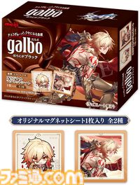 【崩壊スターレイル】ローソンコラボが本日（4/8）開始。キャストリス、アナイクス、トリビーたちデザインの限定クリアファイルが配布。特別なガルボやきのこの山・たけのこの里が発売【スタレ】