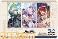 【崩壊スターレイル】ローソンコラボが本日（4/8）開始。キャストリス、アナイクス、トリビーたちデザインの限定クリアファイルが配布。特別なガルボやきのこの山・たけのこの里が発売【スタレ】