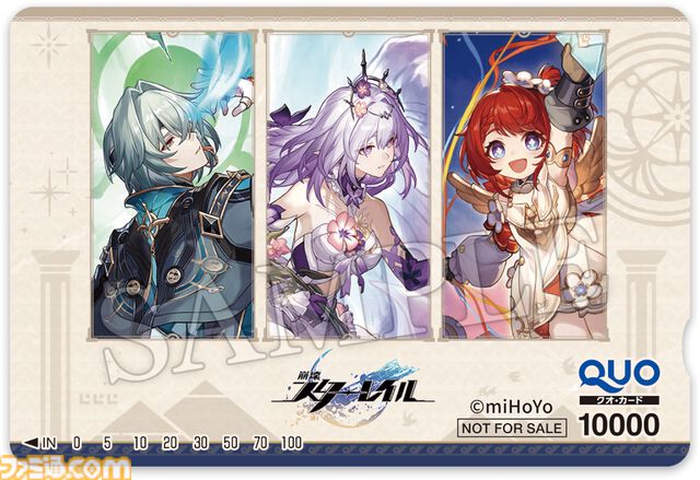 【崩壊スターレイル】ローソンコラボが本日（4/8）開始。キャストリス、アナイクス、トリビーたちデザインの限定クリアファイルが配布。特別なガルボやきのこの山・たけのこの里が発売【スタレ】
