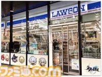 【崩壊スターレイル】ローソンコラボが本日（4/8）開始。キャストリス、アナイクス、トリビーたちデザインの限定クリアファイルが配布。特別なガルボやきのこの山・たけのこの里が発売【スタレ】