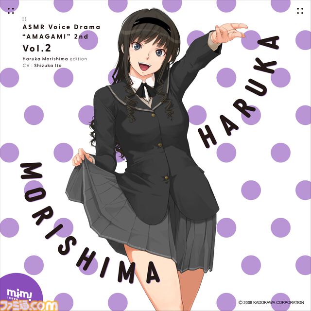 『アマガミASMR第2弾』森島はるか編は明日（4/11）発売。ベッドで寄り添い背後から甘い言葉で囁き癒すドキドキの後日談や耳かきシチュのボイスドラマをお届け