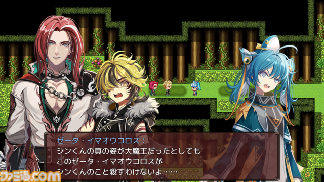 ゲーム実況で大人気『ネタバレが激しすぎるRPG』『速すぎるRPG』作者・みぬひのめ氏インタビュー。制作のきっかけはキヨ。さんのゲーム実況、シリアス展開も結構好きです