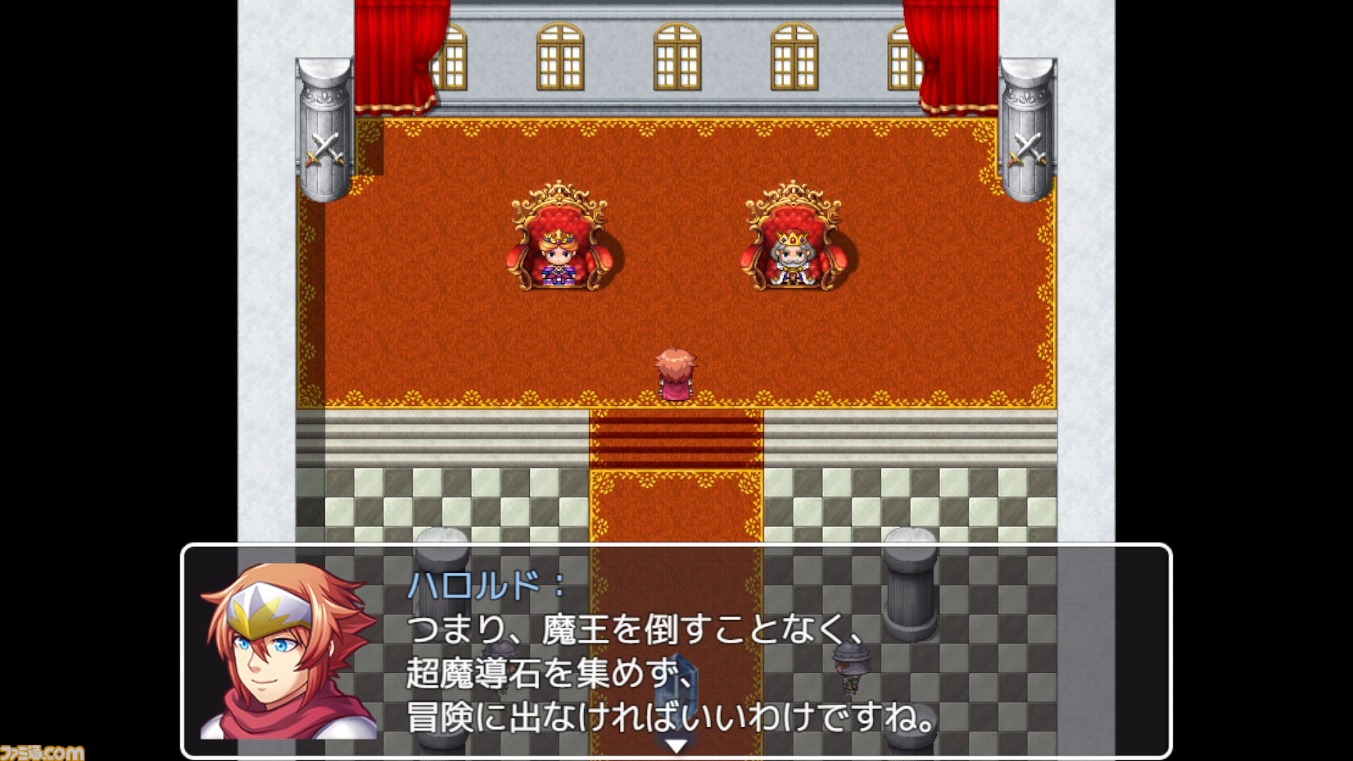 ゲーム実況で大人気『ネタバレが激しすぎるRPG』『速すぎるRPG』作者・みぬひのめ氏インタビュー。制作のきっかけはキヨ。さんのゲーム実況、シリアス展開も結構好きです