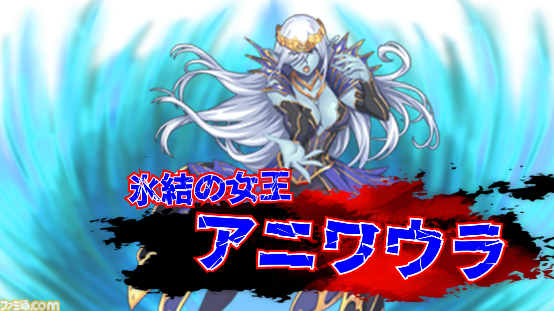 ゲーム実況で大人気『ネタバレが激しすぎるRPG』『速すぎるRPG』作者・みぬひのめ氏インタビュー。制作のきっかけはキヨ。さんのゲーム実況、シリアス展開も結構好きです