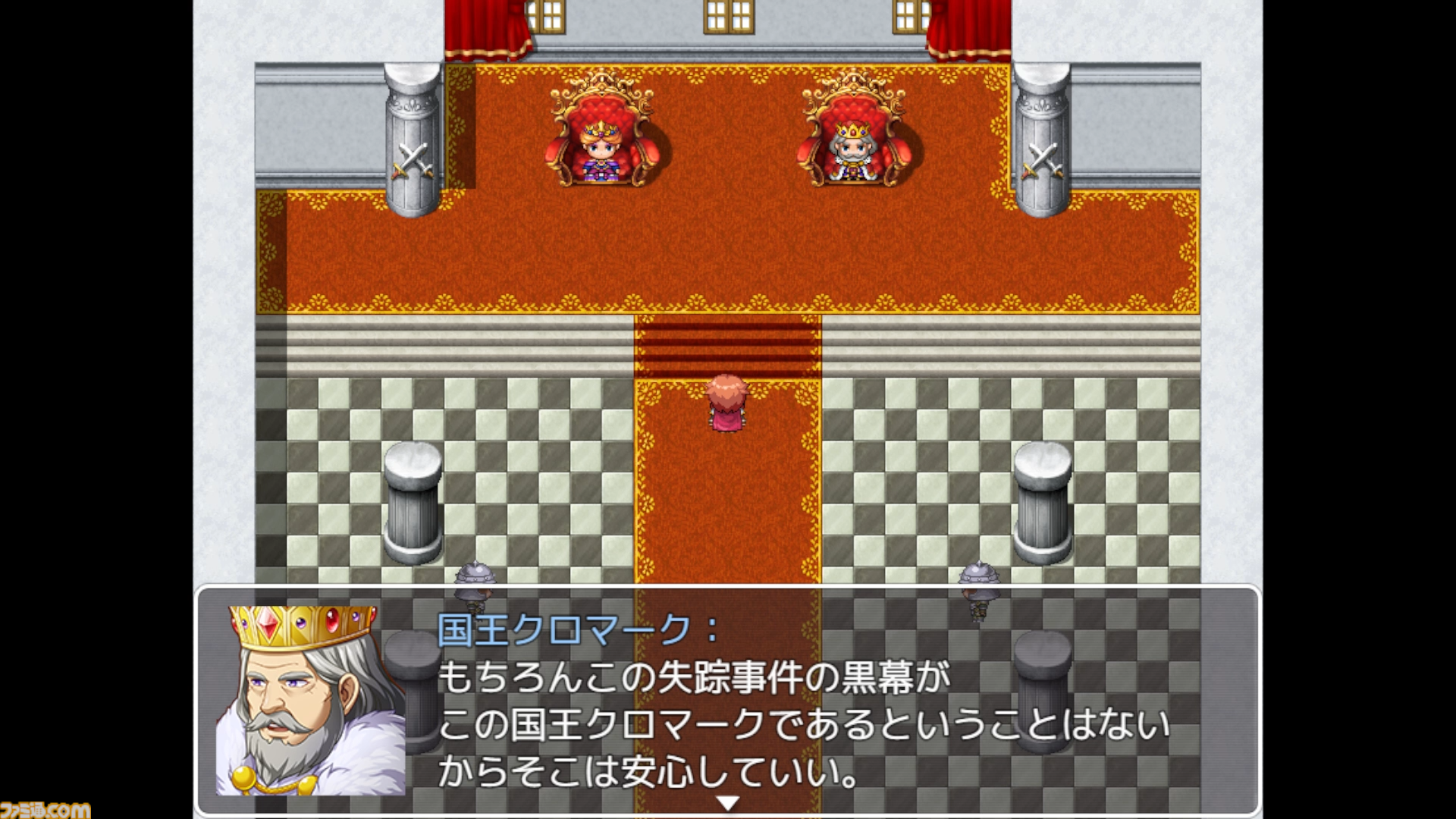 ゲーム実況で大人気『ネタバレが激しすぎるRPG』『速すぎるRPG』作者・みぬひのめ氏インタビュー。制作のきっかけはキヨ。さんのゲーム実況、シリアス展開も結構好きです