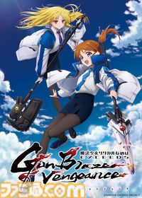 アニメ『リリカルなのはStrikerS』が4月10日よりYouTubeで全話配信。闇の書事件から10年後、時空管理局所属となったなのは・フェイト・はやての活躍を新作放送前に見直すチャンス