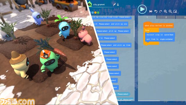 『オメガクラフター』プログラミングで自動化できちゃうサバイバルクラフトが5月15日12時正式リリース。かわいい雰囲気なのに連撃＆弾幕が飛び交う本気のボスも待ち受ける