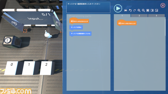 『オメガクラフター』プログラミングで自動化できちゃうサバイバルクラフトが5月15日12時正式リリース。かわいい雰囲気なのに連撃＆弾幕が飛び交う本気のボスも待ち受ける