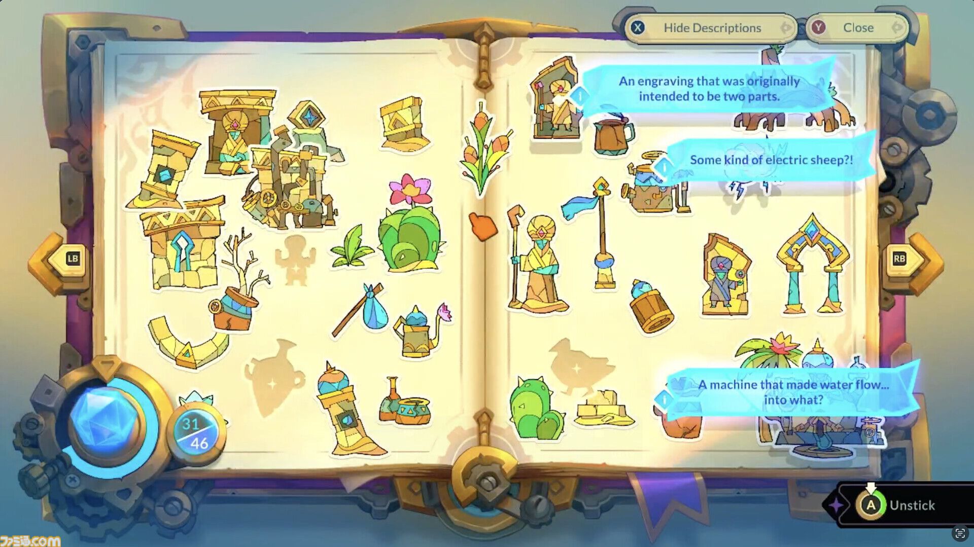 画像ページ (5/5) 『Pilo and the  Holobook』色彩豊かな“絵本風世界”探索アドベンチャーが4月10日に発売。惑星を股に掛けた壮大なステッカー集め |  ゲーム・エンタメ最新情報のファミ通.com