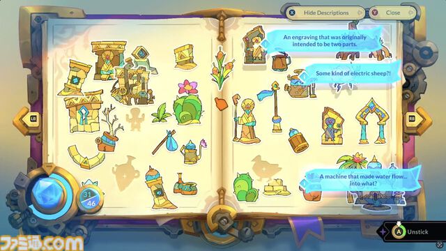 『Pilo and the Holobook』色彩豊かな“絵本風世界”探索アドベンチャーが4月10日に発売。惑星を股に掛けた壮大なステッカー集め