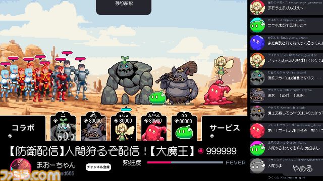 28年前に開発中止となった“架空のギャルゲー”がテーマのサイコアドベンチャー『H9』など、インディーゲーム開発支援プログラム採択5作品が一挙発表