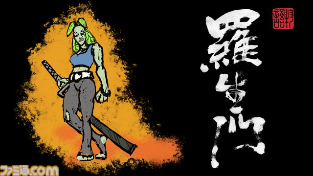 28年前に開発中止となった“架空のギャルゲー”がテーマのサイコアドベンチャー『H9』など、インディーゲーム開発支援プログラム採択5作品が一挙発表